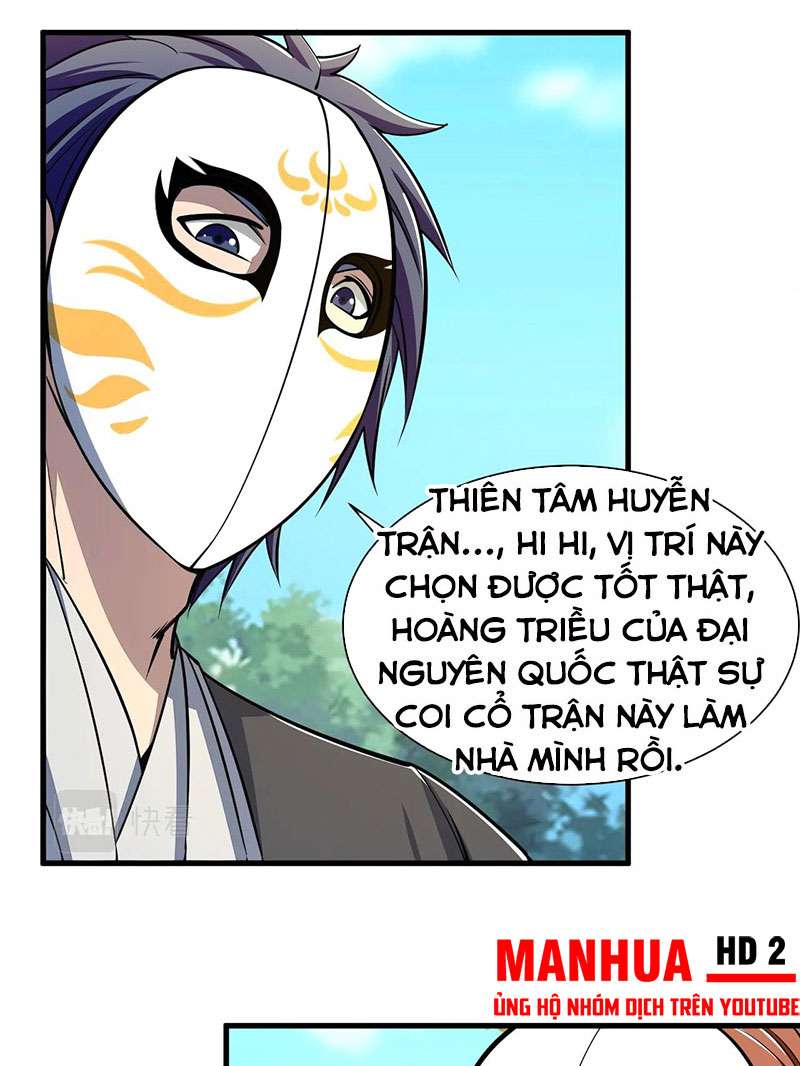 Ta Có Thể Rút Ra Thuộc Tính - Page 32