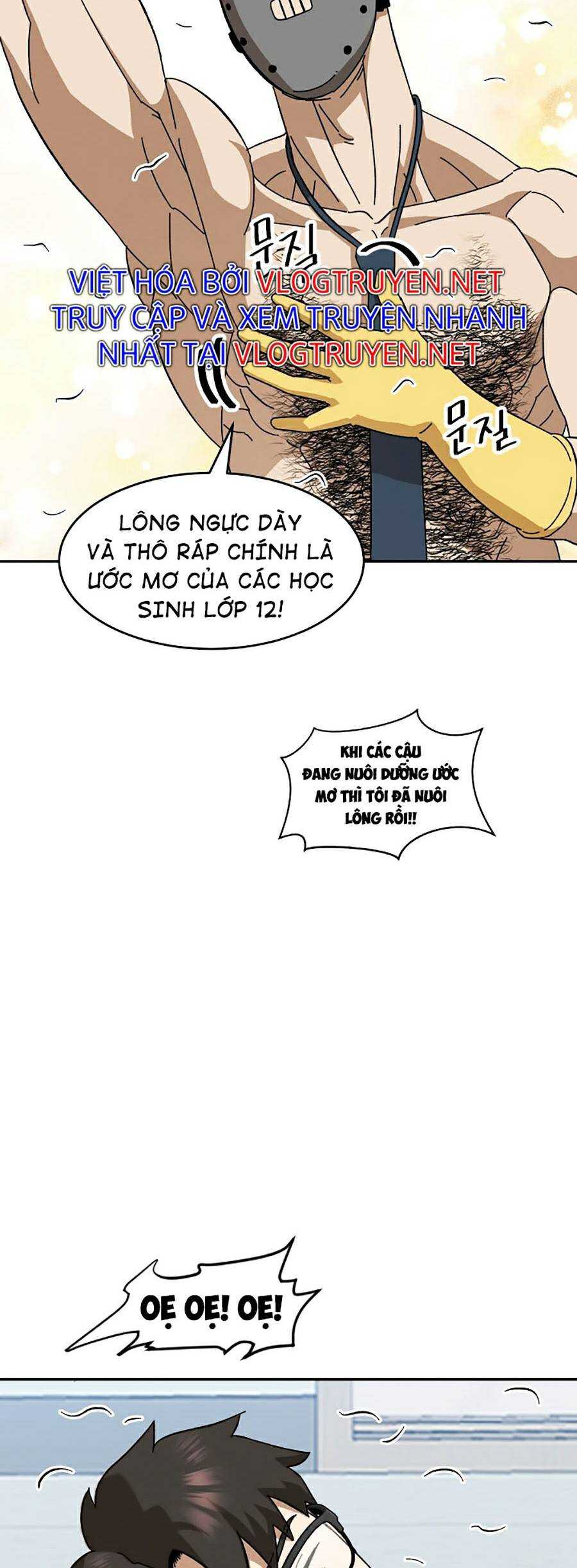 Trường Học Vương Quyền - Page 14