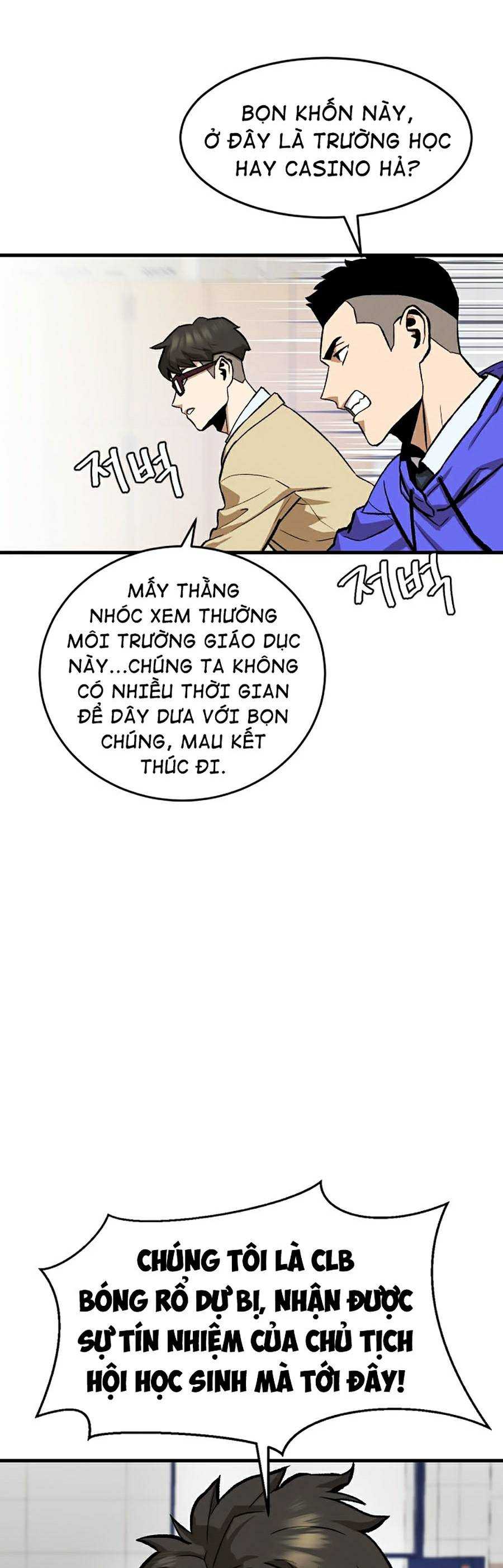 Trường Học Vương Quyền - Page 17