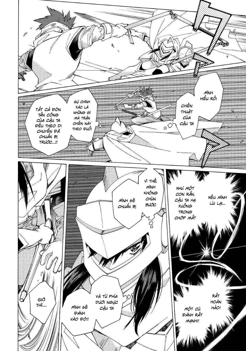 Argate Online - Page 23