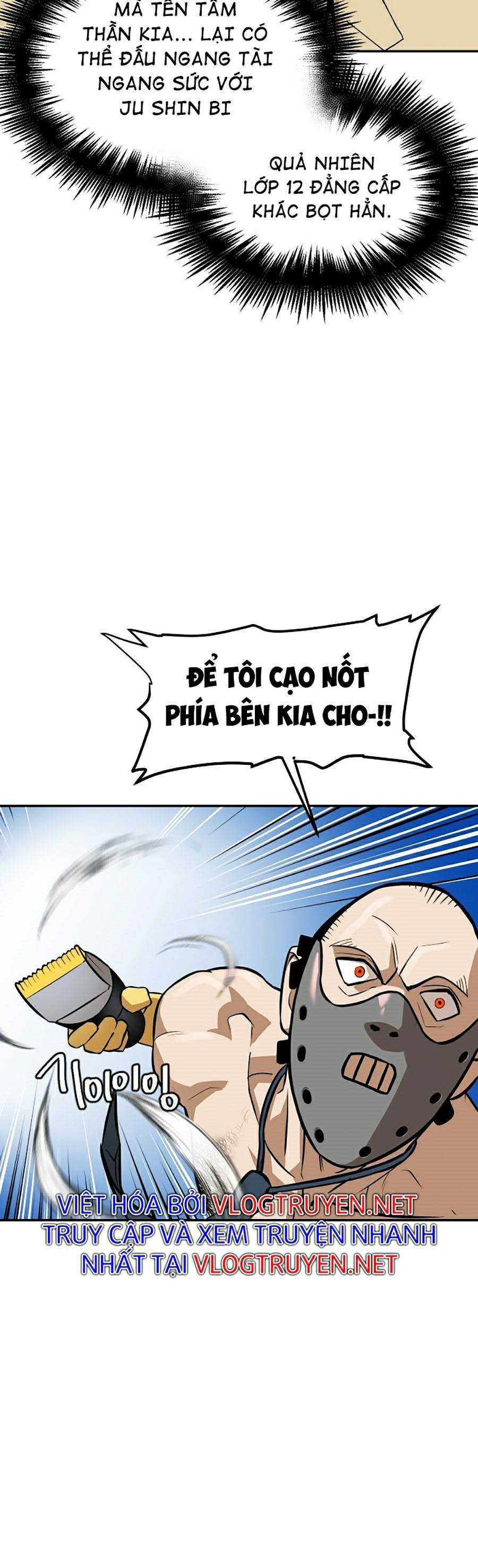 Trường Học Vương Quyền - Page 29