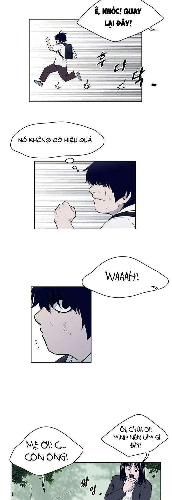 Arma - Page 25