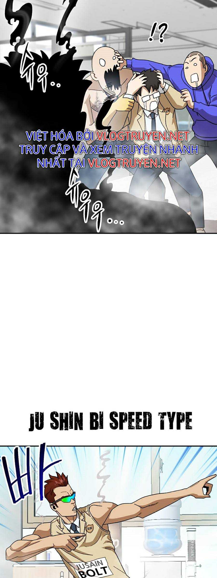 Trường Học Vương Quyền - Page 43