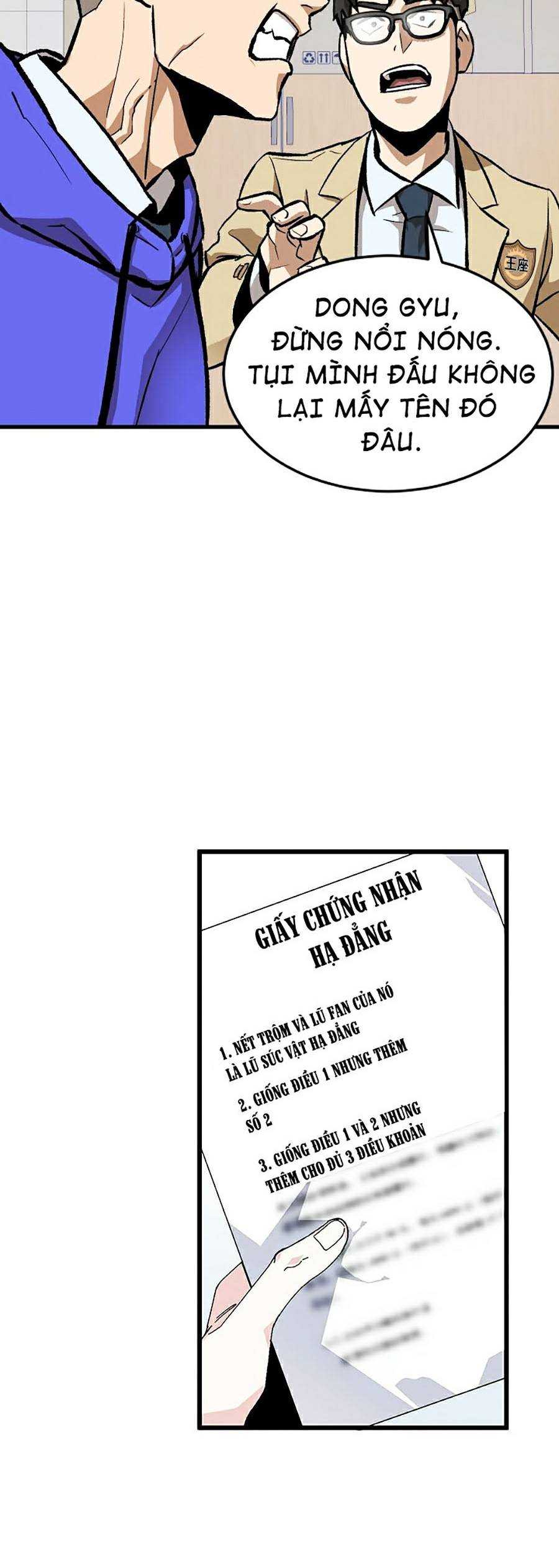 Trường Học Vương Quyền - Page 27