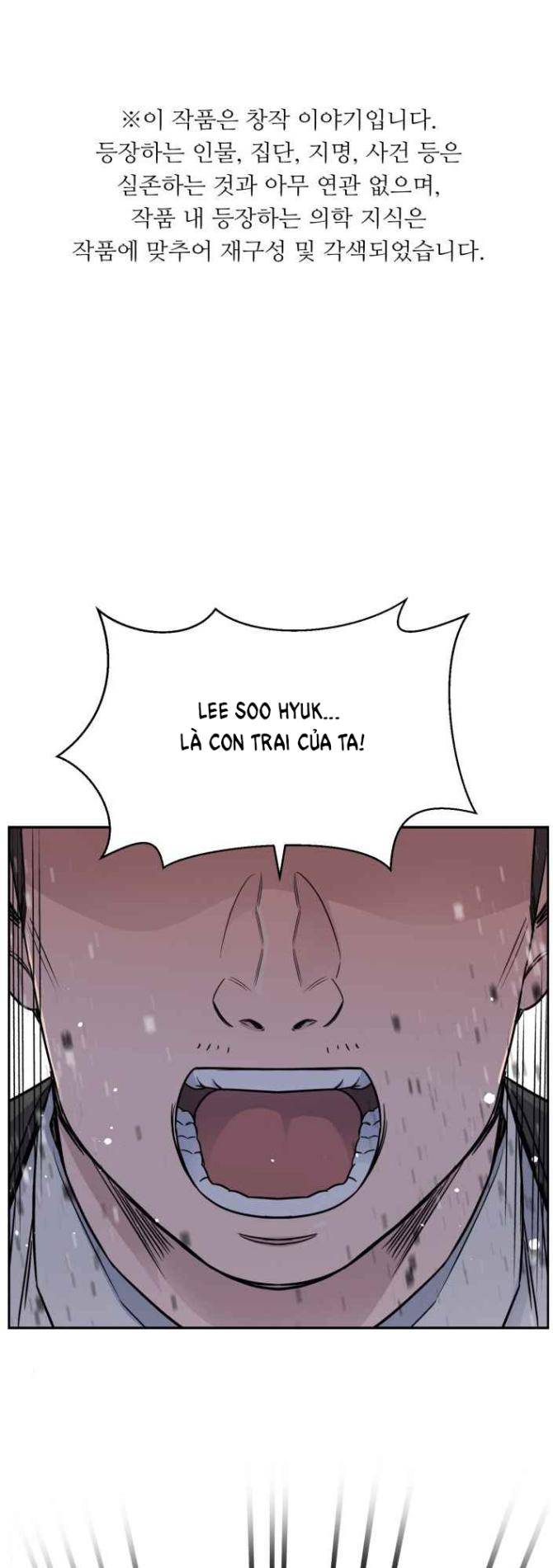 A.I. Doctor - Page 1