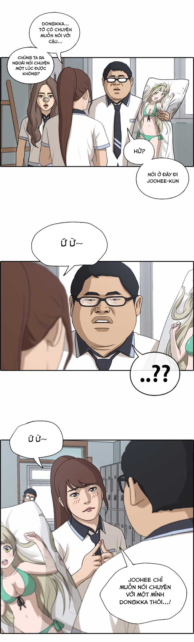 Free Draw - Page 12