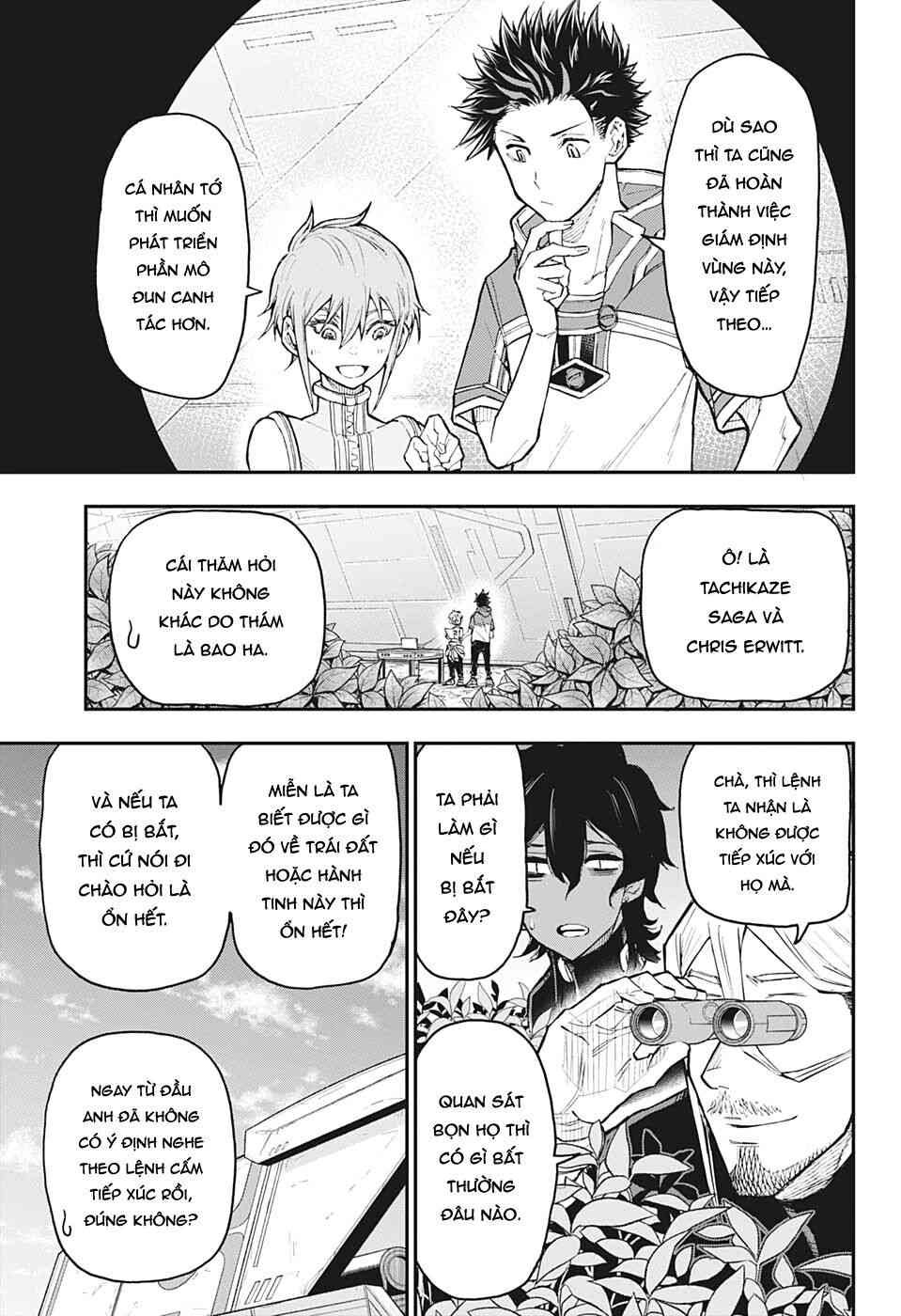 Agravity Boys - Page 8