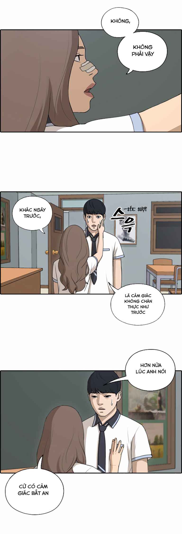 Free Draw - Page 3