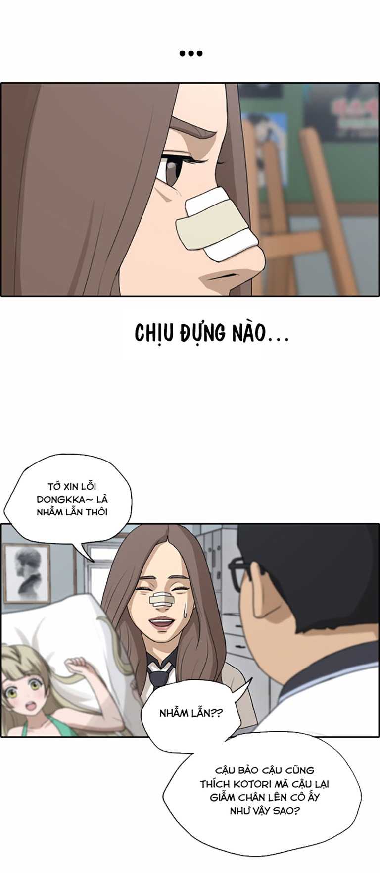 Free Draw - Page 5
