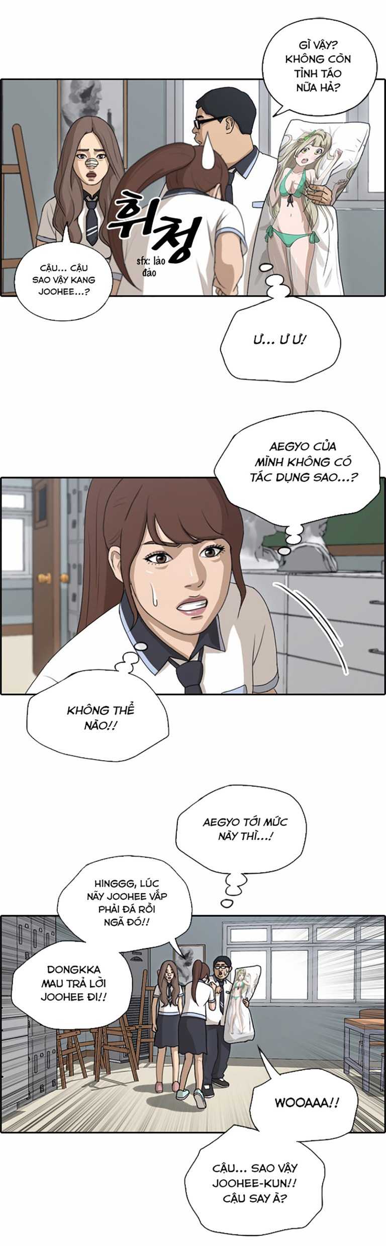 Free Draw - Page 13