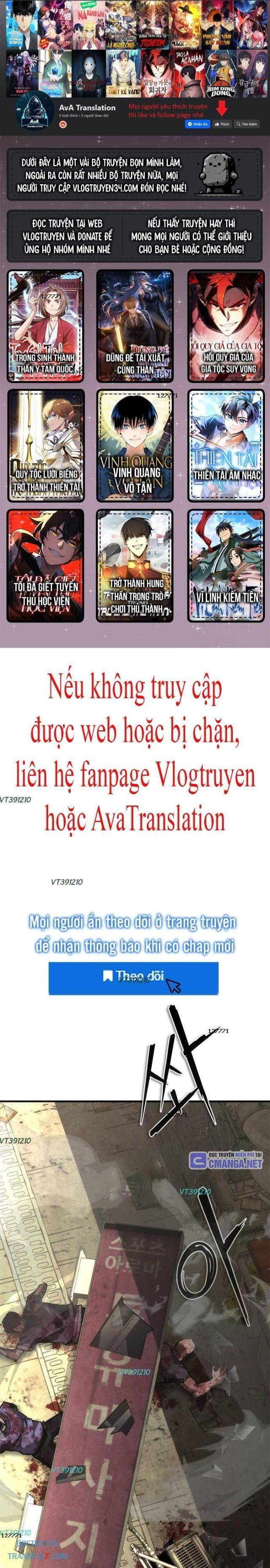 Mạt Thế Zombie 82-08 - Page 1