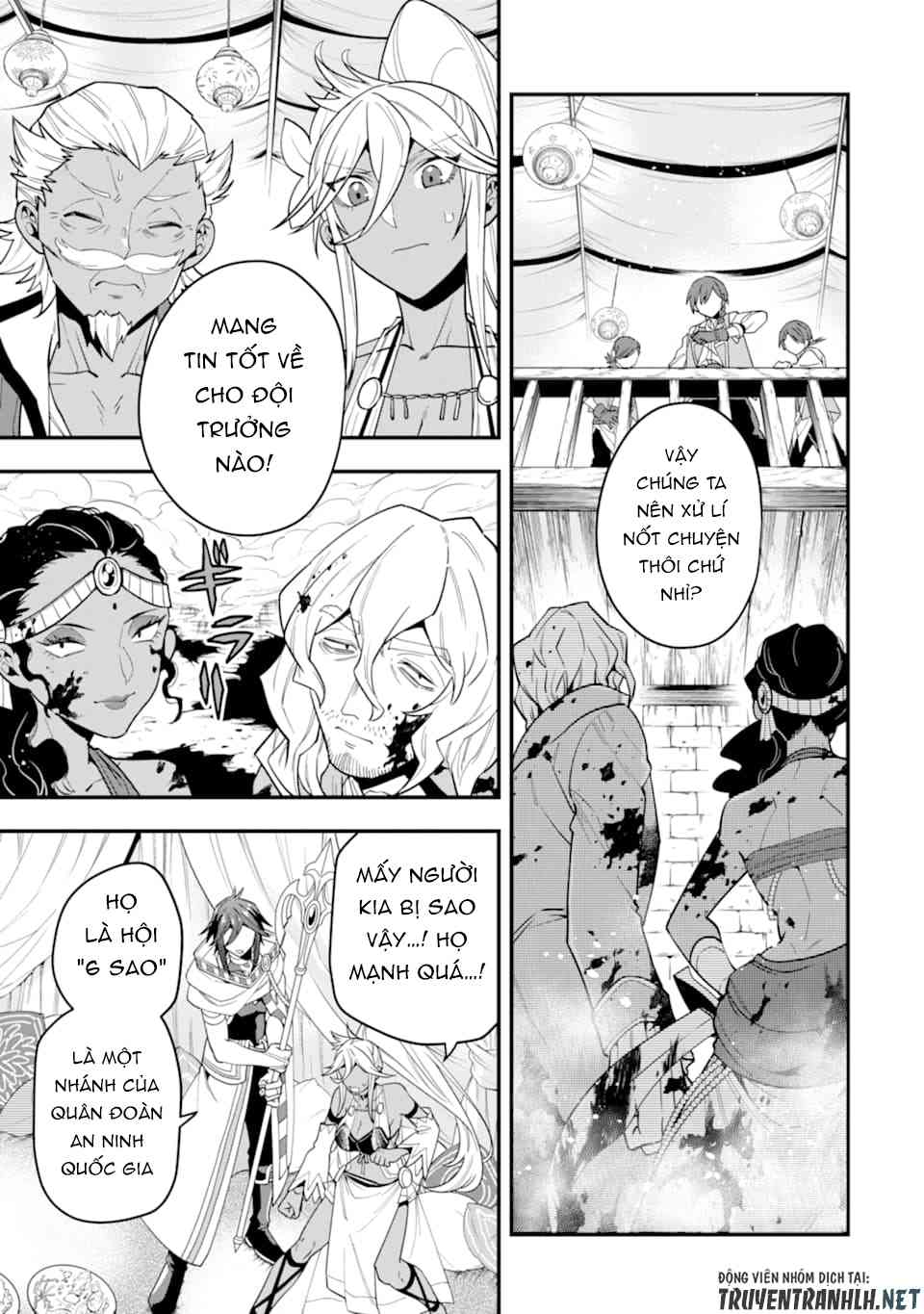 Kouryakuhon O Kushi Suru Saikyou No Mahoutsukai ~ To Wa Iwa Senai Oreryuu Mao Tobatsu Saizen Ruuto ~ - Page 3