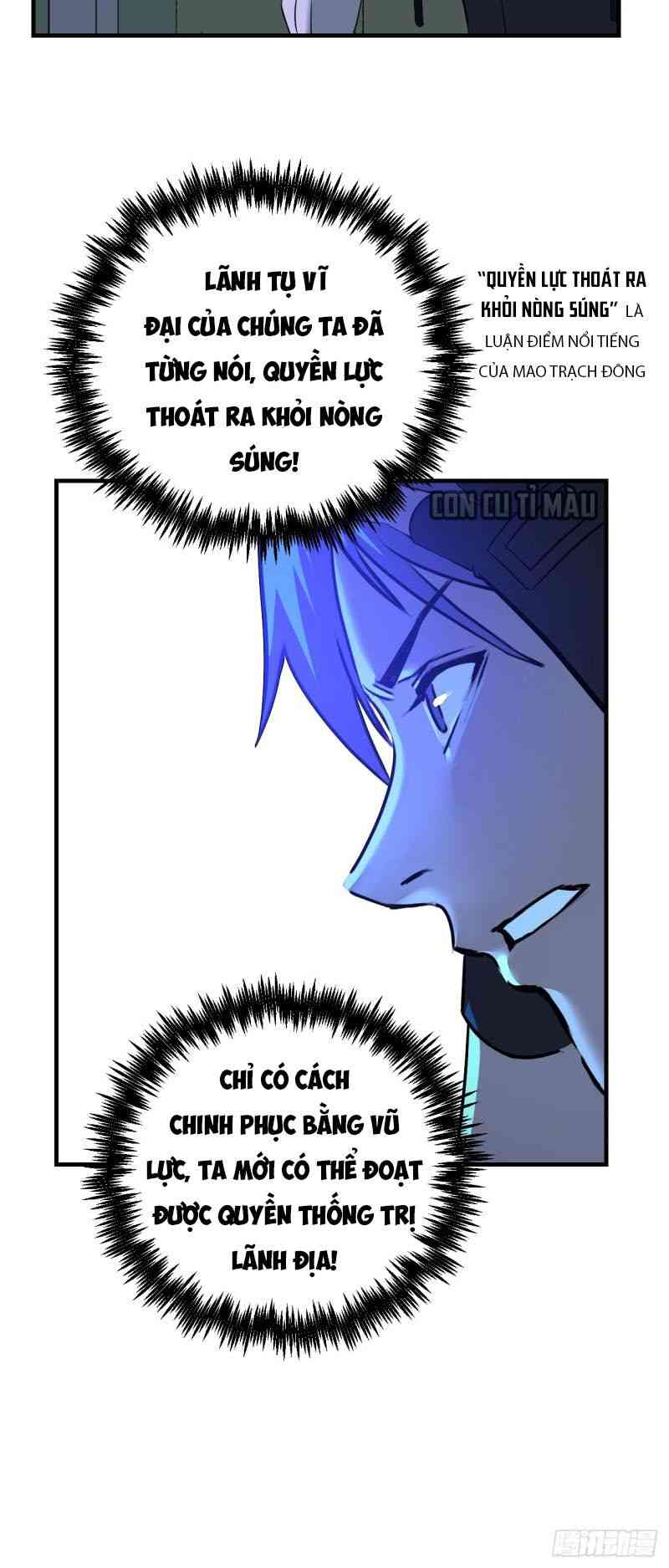 Đế Quốc Lê Man - Page 3