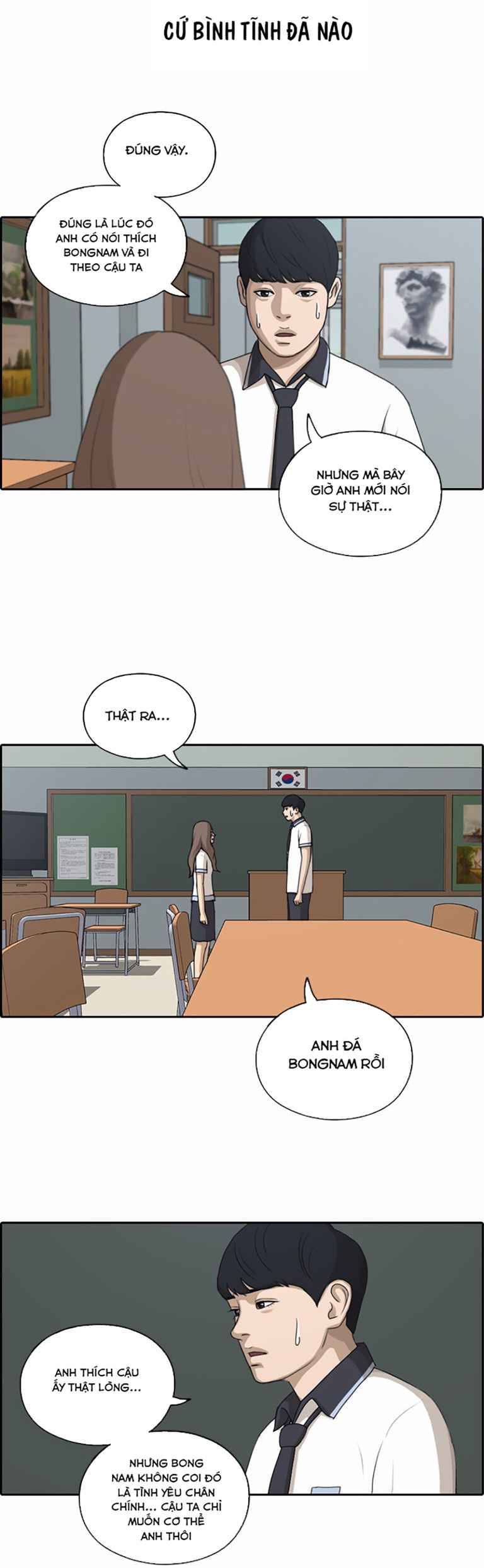 Free Draw - Page 16