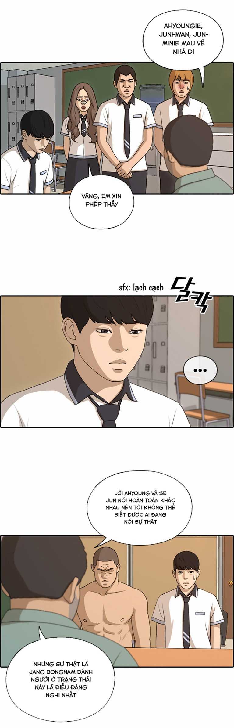 Free Draw - Page 17