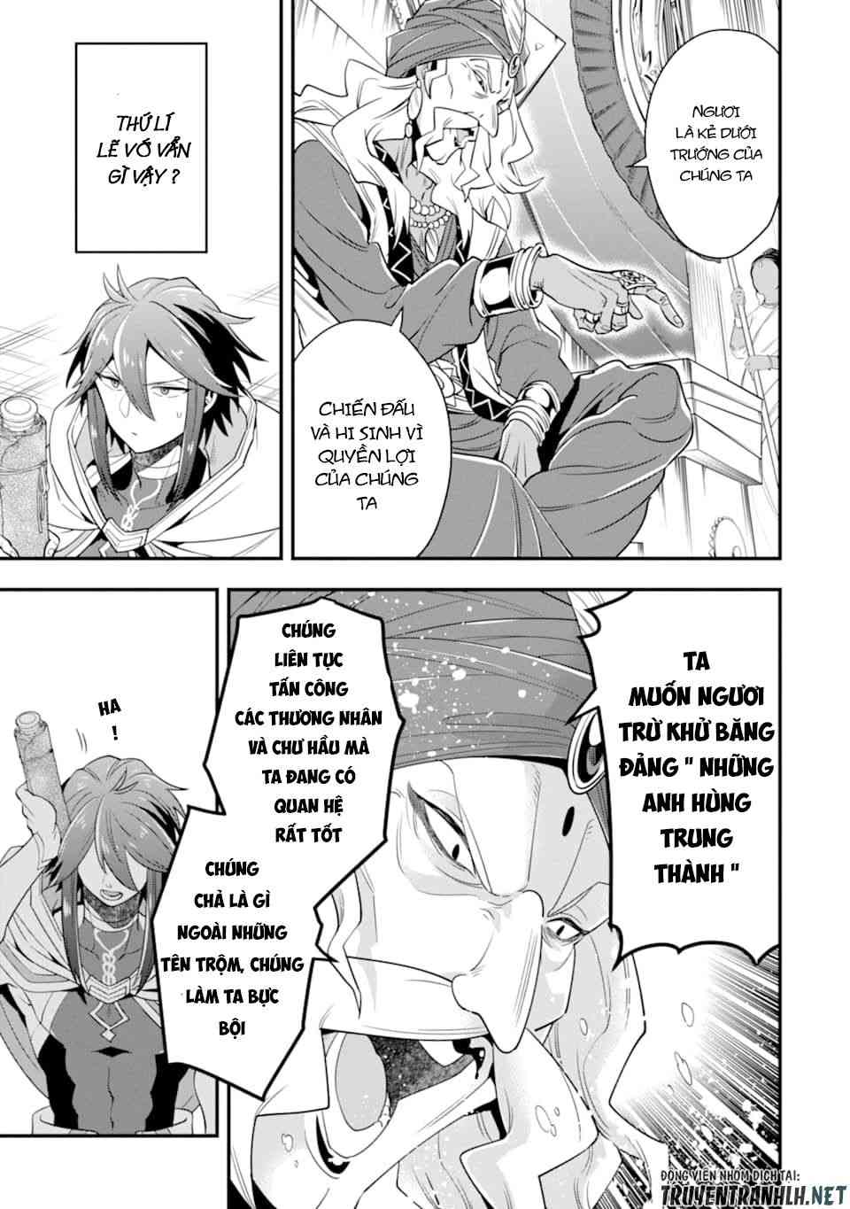 Kouryakuhon O Kushi Suru Saikyou No Mahoutsukai ~ To Wa Iwa Senai Oreryuu Mao Tobatsu Saizen Ruuto ~ - Page 1