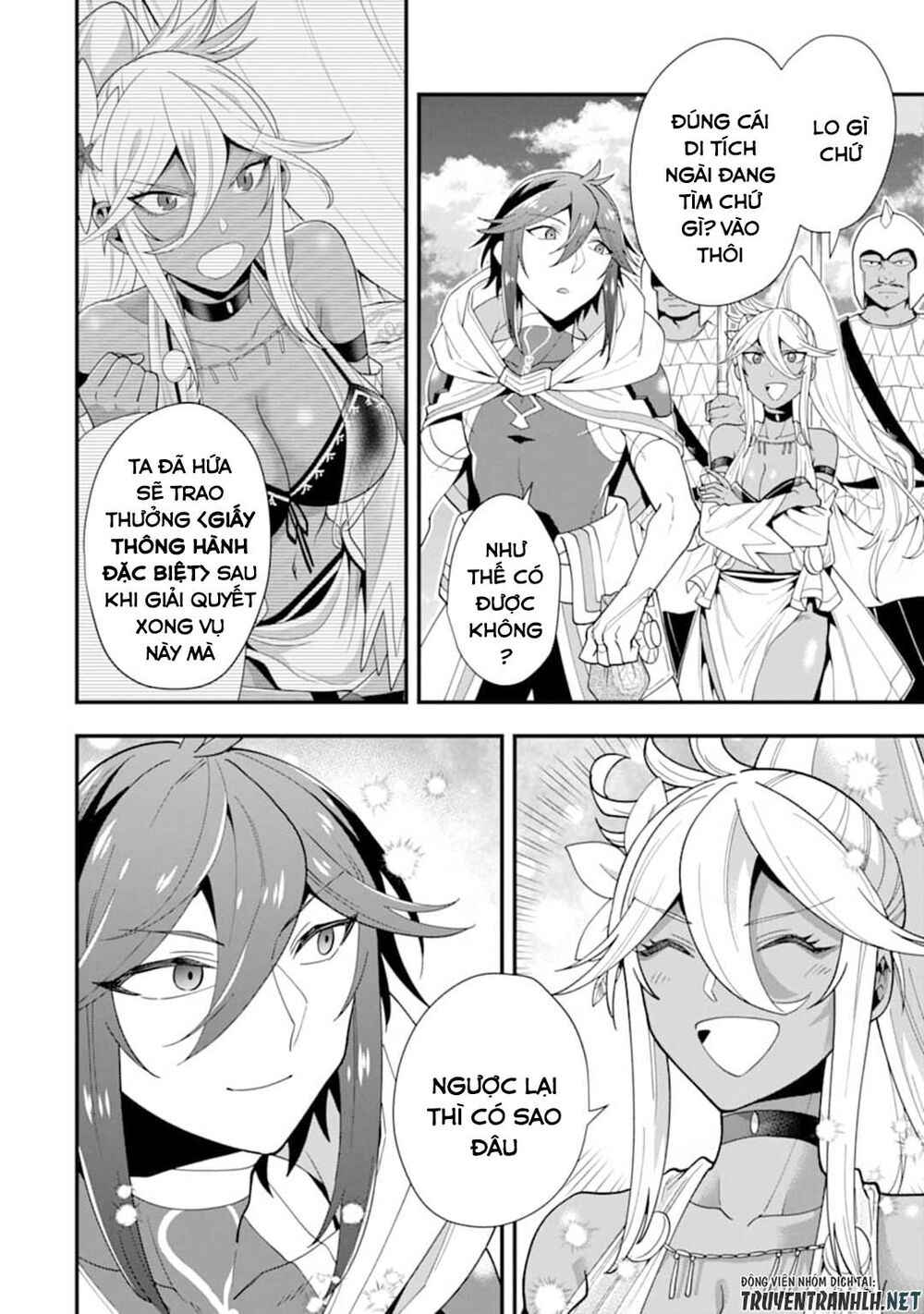 Kouryakuhon O Kushi Suru Saikyou No Mahoutsukai ~ To Wa Iwa Senai Oreryuu Mao Tobatsu Saizen Ruuto ~ - Page 1