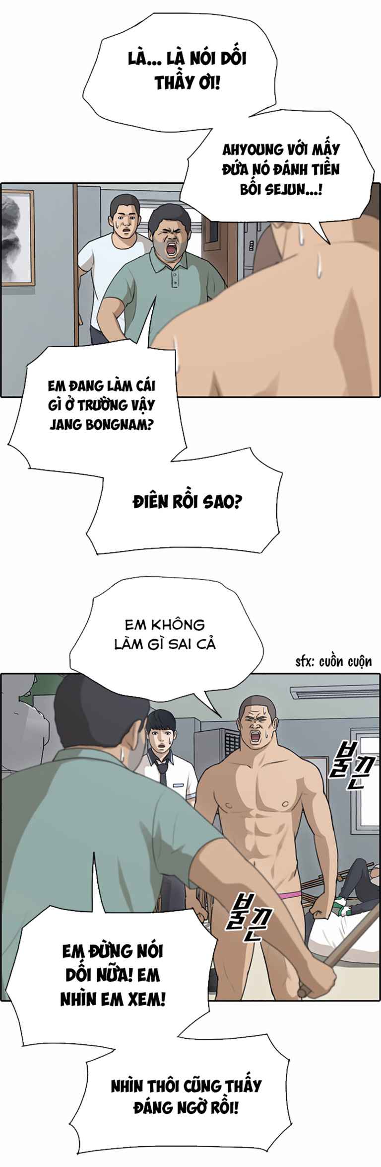 Free Draw - Page 17