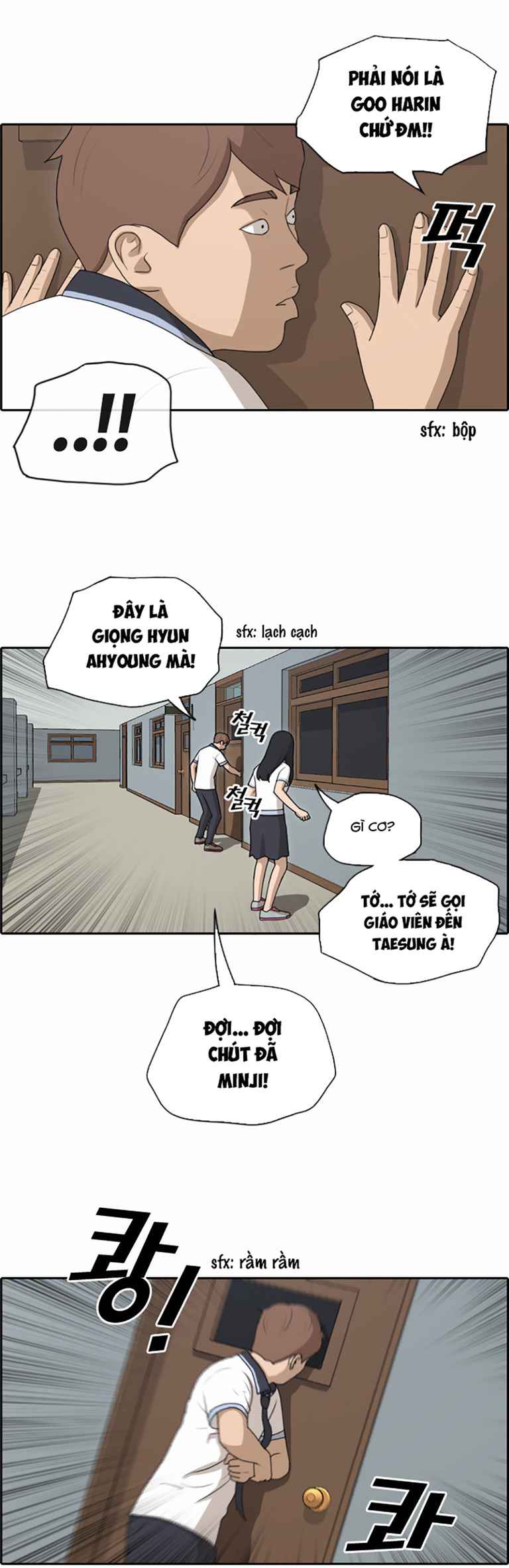 Free Draw - Page 19