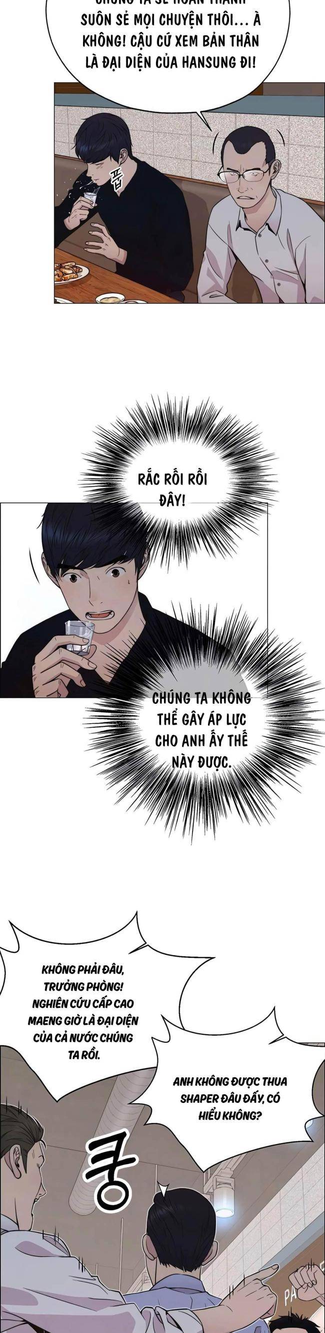 Người Đàn Ông Thực Thụ - Page 16