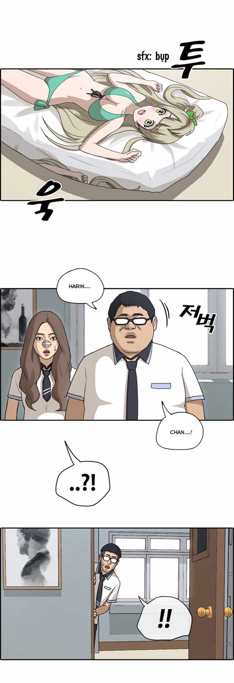 Free Draw - Page 25