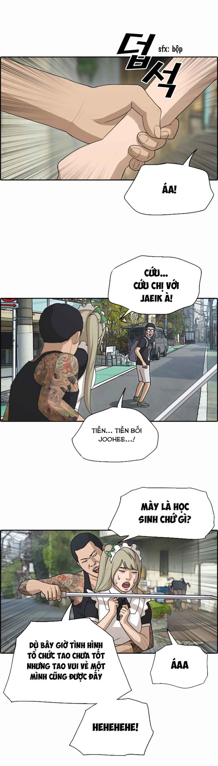 Free Draw - Page 24