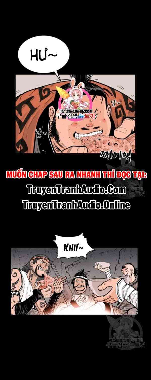 Hỏa Sơn Quyền - Page 1