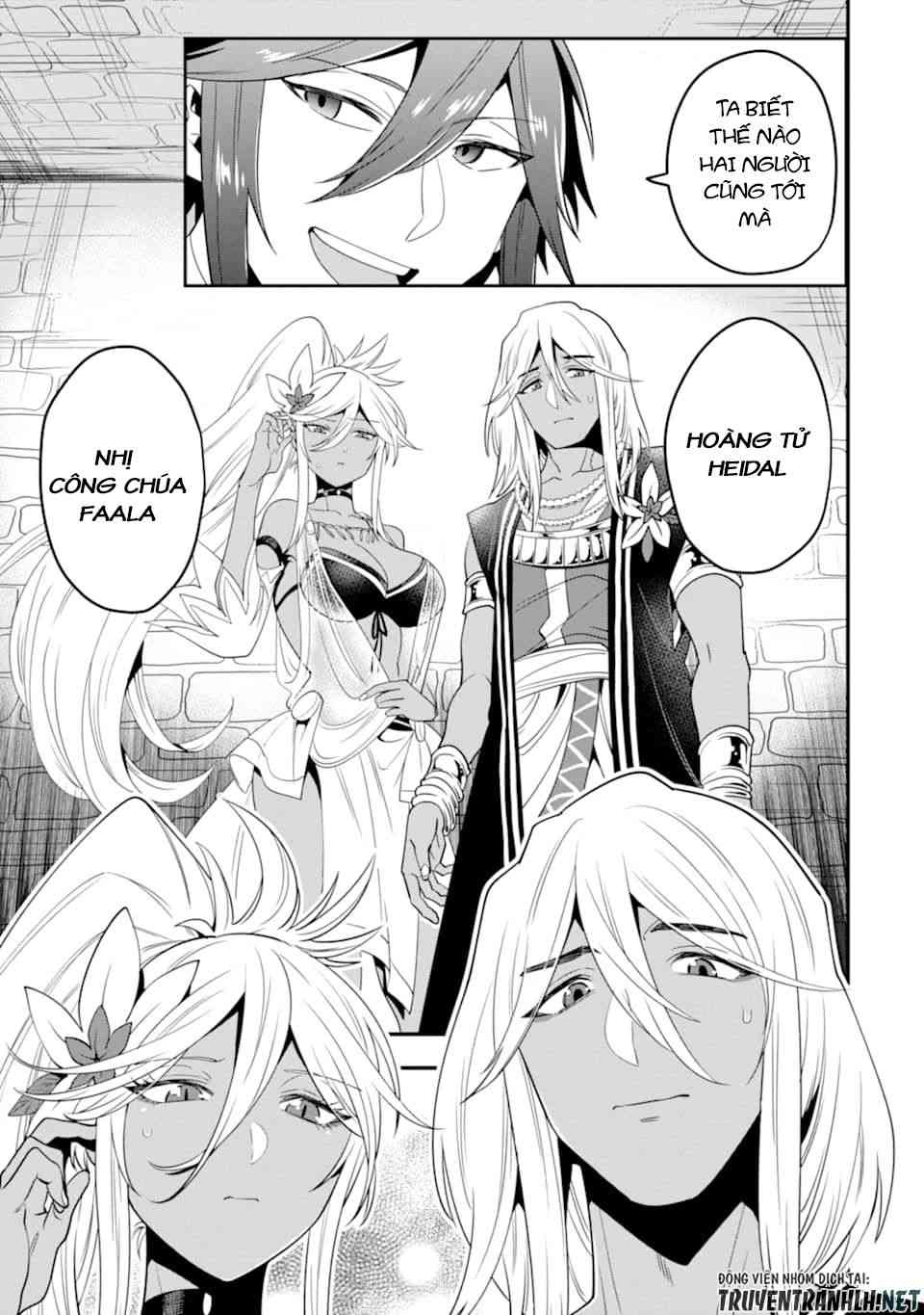 Kouryakuhon O Kushi Suru Saikyou No Mahoutsukai ~ To Wa Iwa Senai Oreryuu Mao Tobatsu Saizen Ruuto ~ - Page 3