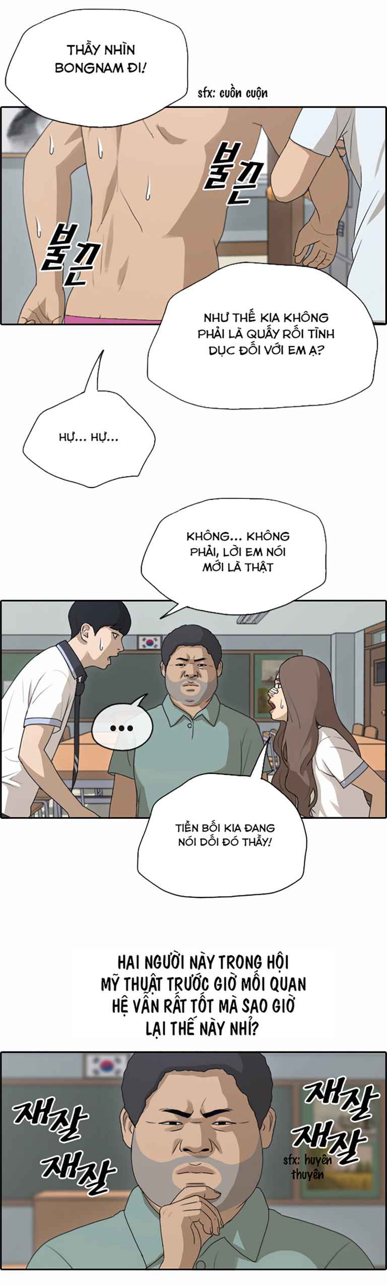Free Draw - Page 23
