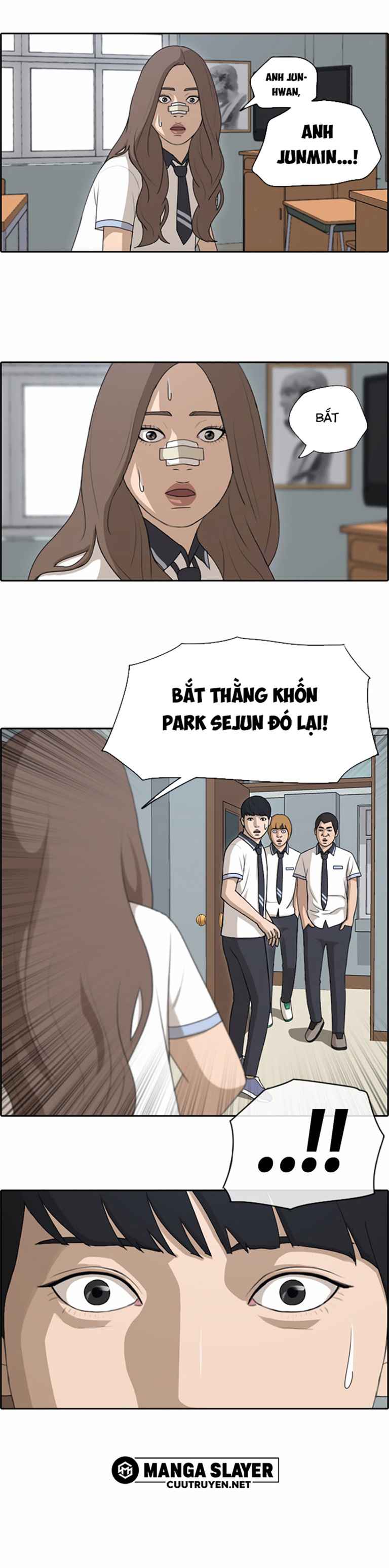 Free Draw - Page 12