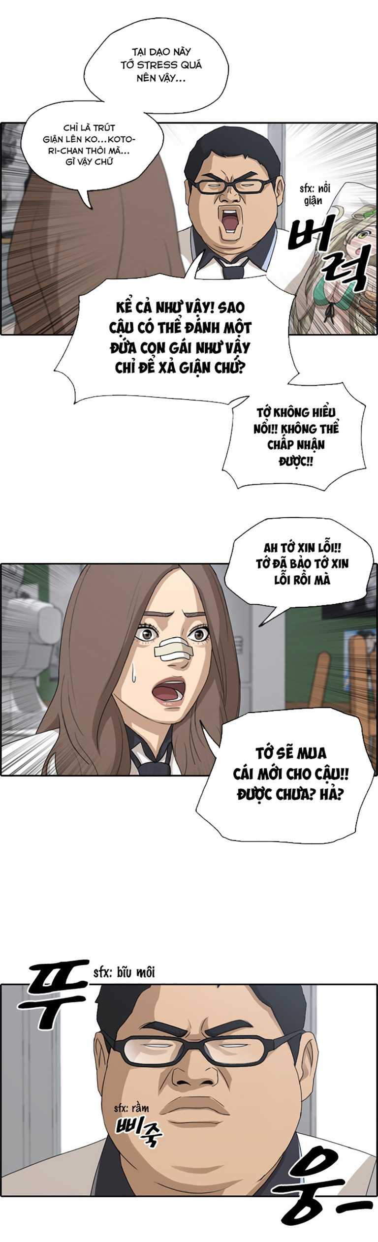 Free Draw - Page 6