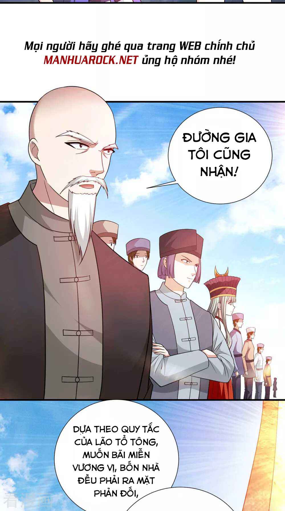 Thần Chiến Tranh - Page 4