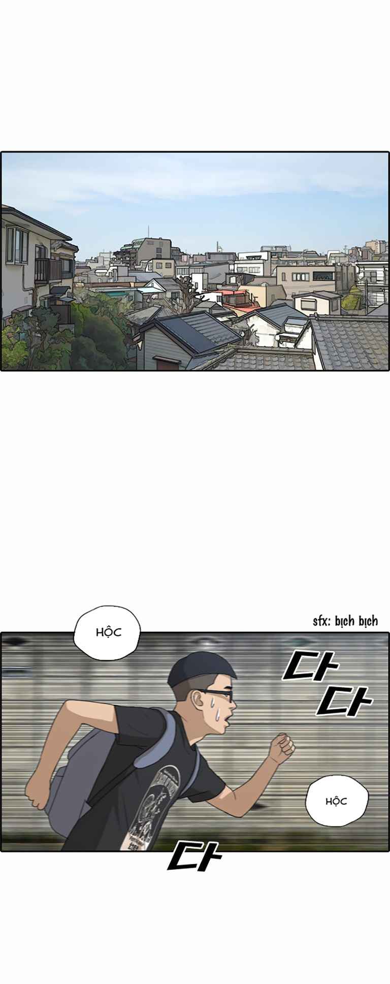 Free Draw - Page 21