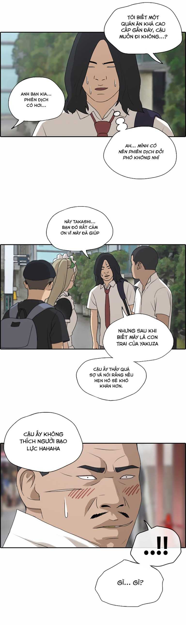 Free Draw - Page 13