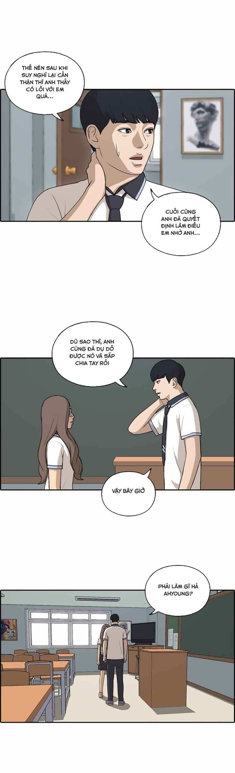 Free Draw - Page 18
