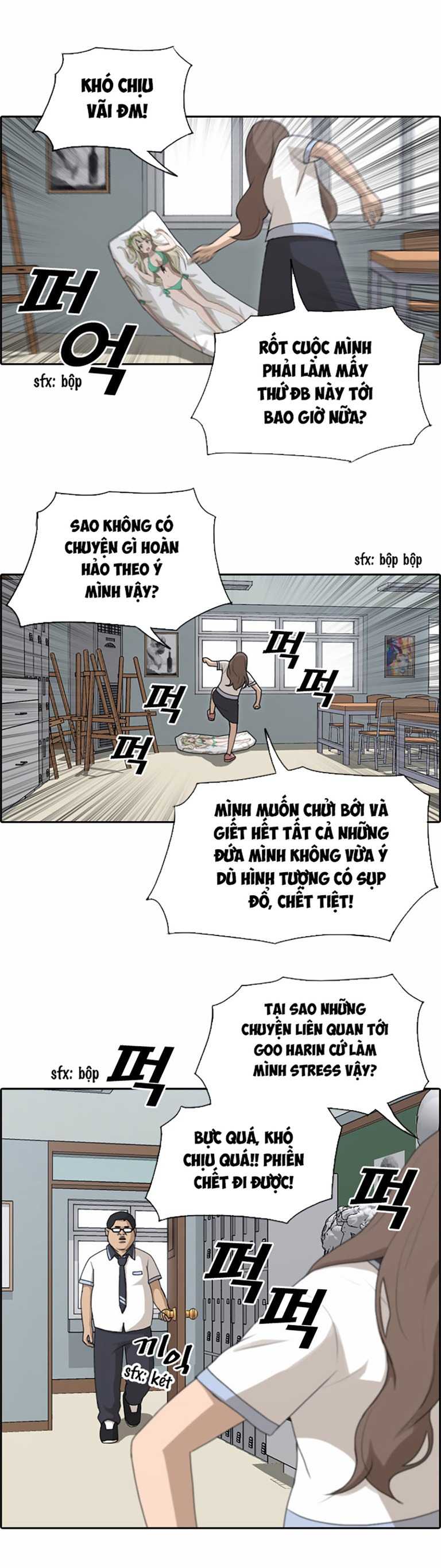 Free Draw - Page 28