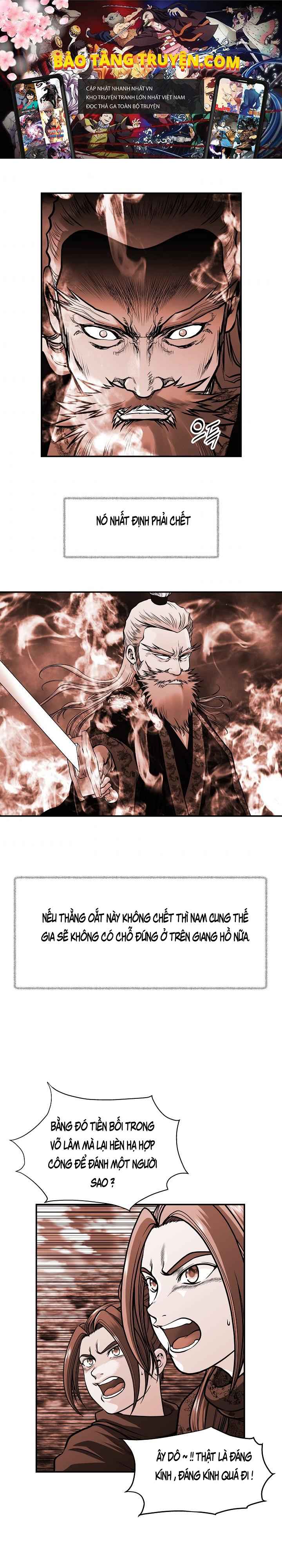 Ngũ Hợp Chí Tôn - Page 1