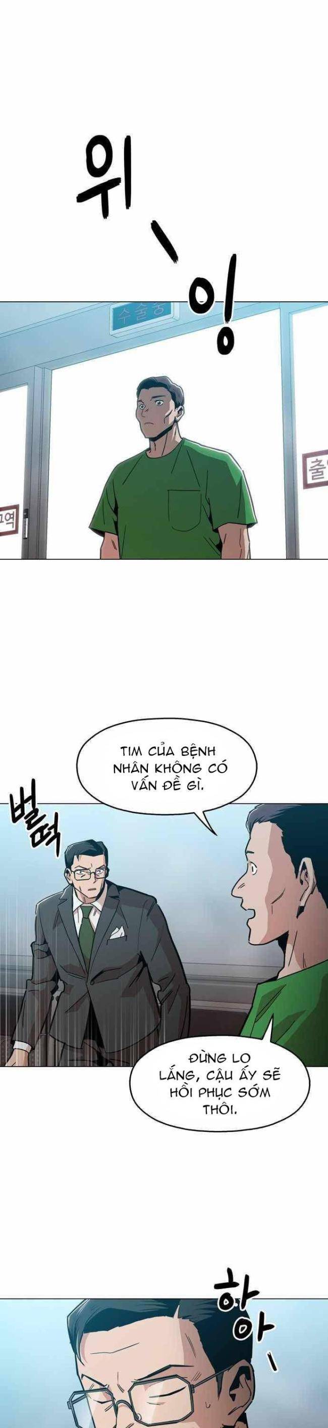 Kỷ Nguyên Tàn Bạo - Page 25