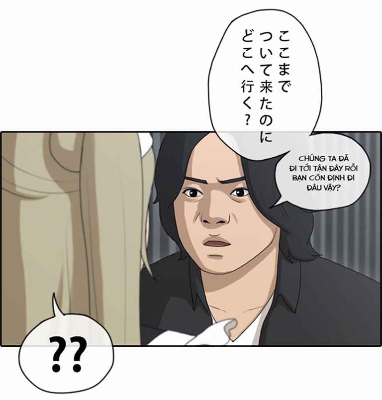 Free Draw - Page 19
