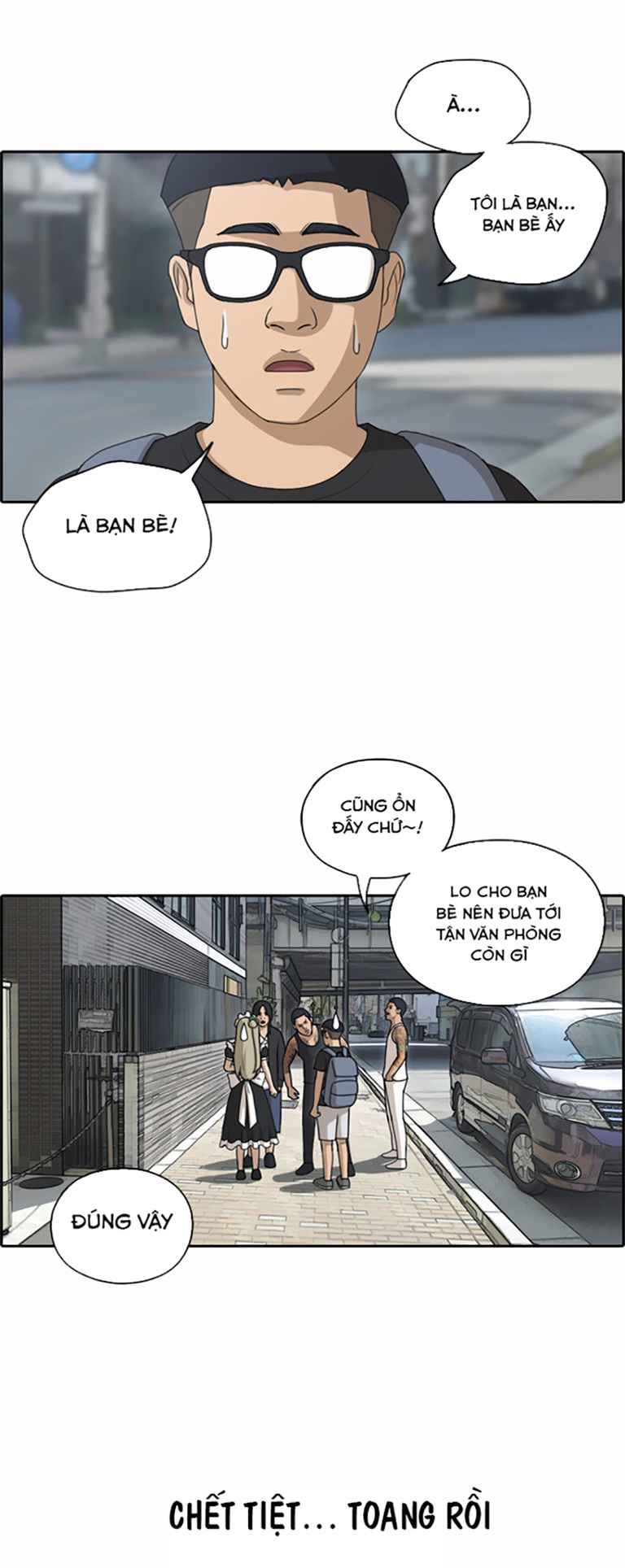 Free Draw - Page 21