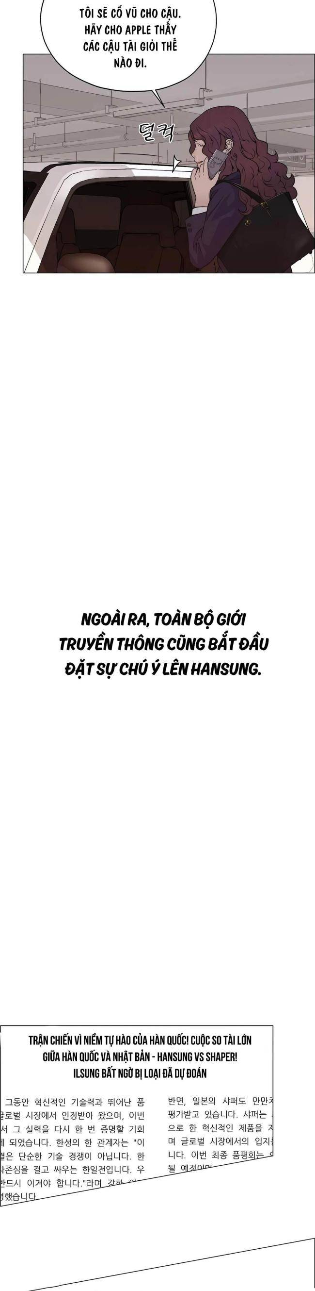 Người Đàn Ông Thực Thụ - Page 5