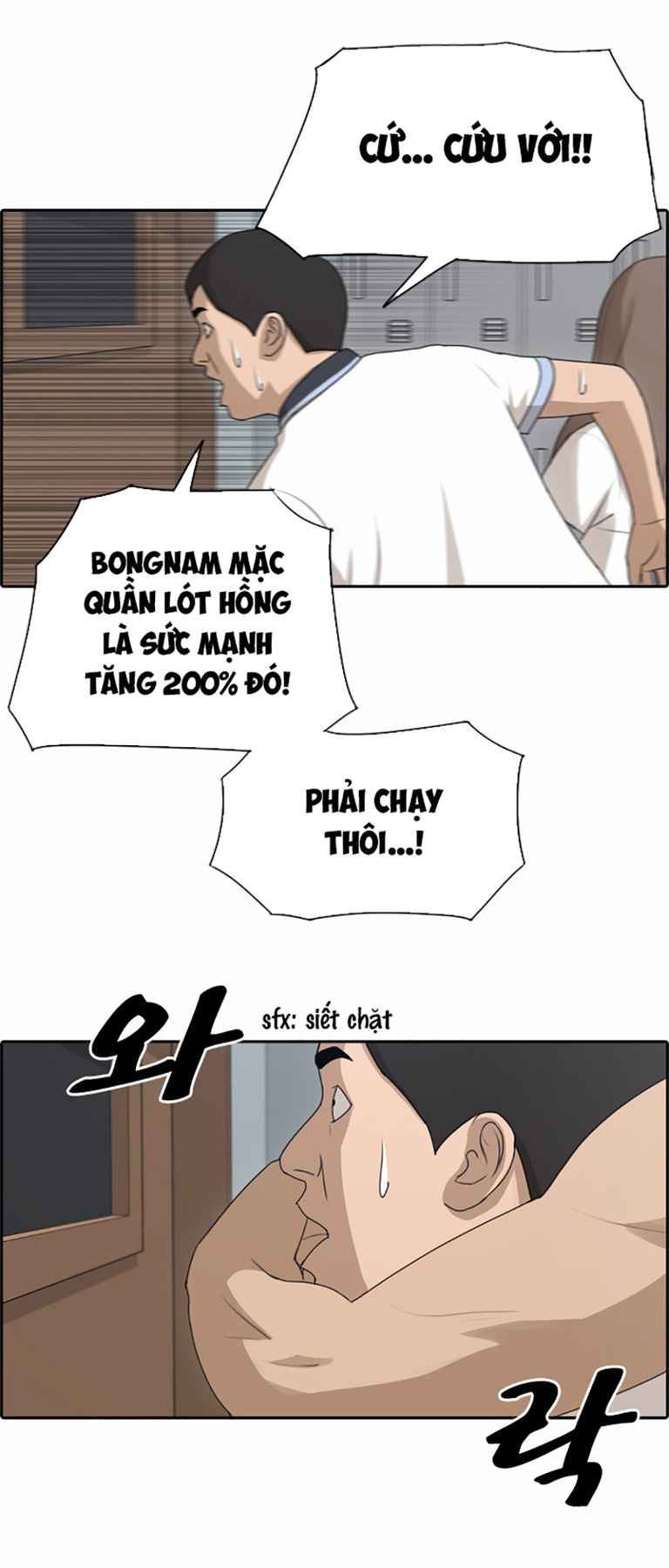 Free Draw - Page 8