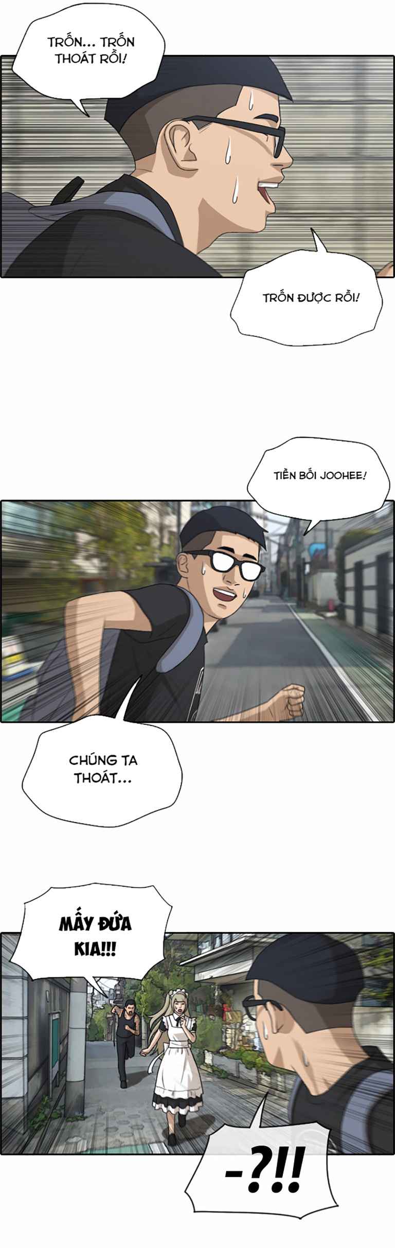 Free Draw - Page 22