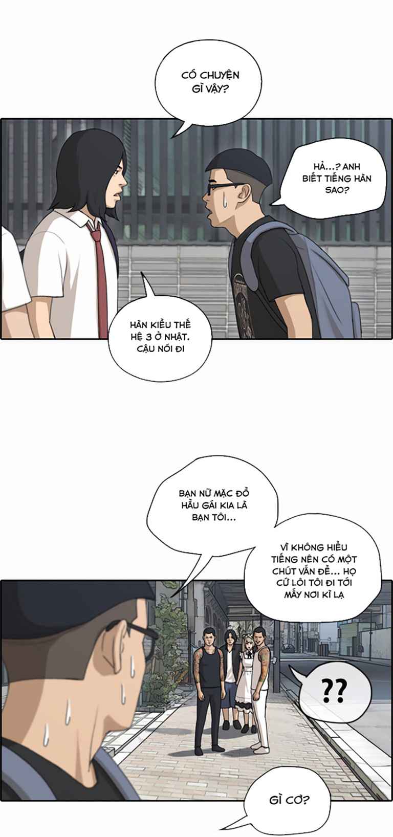 Free Draw - Page 10
