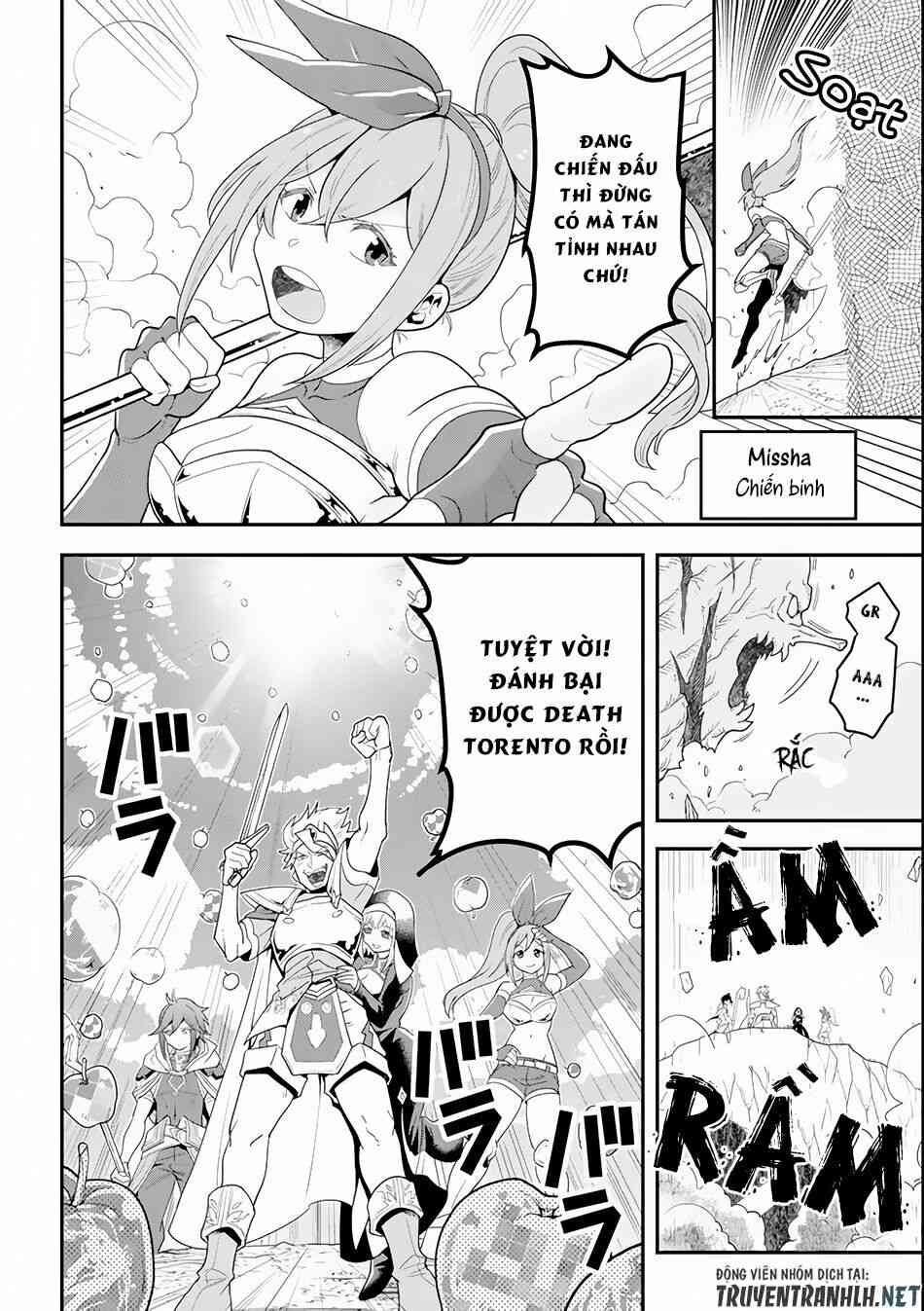 Kouryakuhon O Kushi Suru Saikyou No Mahoutsukai ~ To Wa Iwa Senai Oreryuu Mao Tobatsu Saizen Ruuto ~ - Page 2
