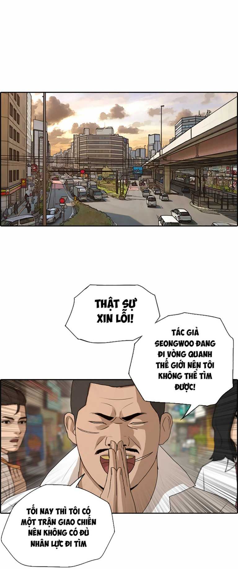 Free Draw - Page 24
