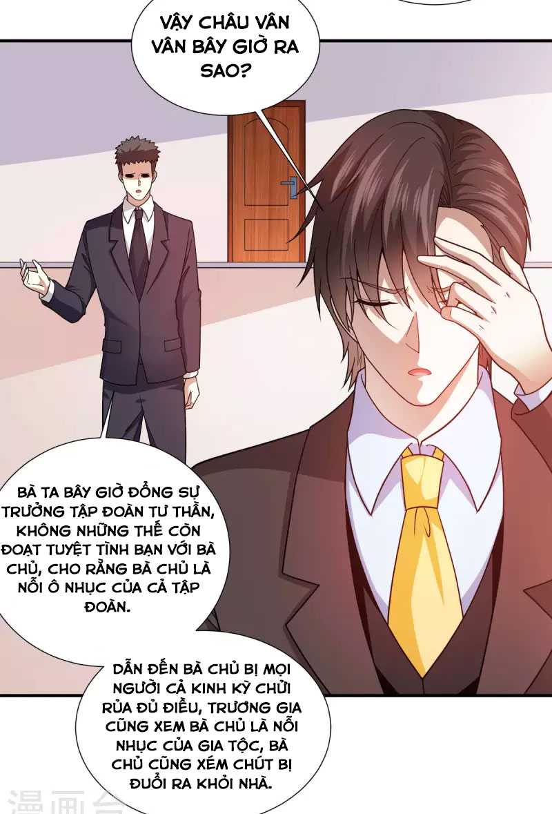 Thần Chiến Tranh - Page 16