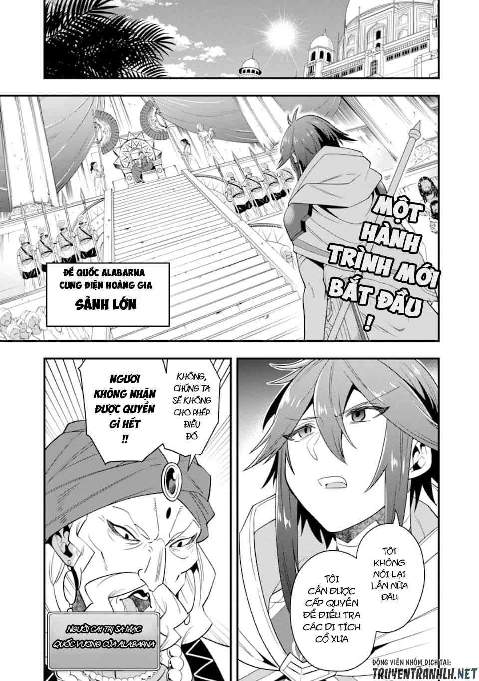 Kouryakuhon O Kushi Suru Saikyou No Mahoutsukai ~ To Wa Iwa Senai Oreryuu Mao Tobatsu Saizen Ruuto ~ - Page 1