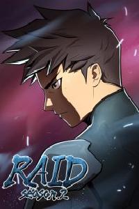 Raid