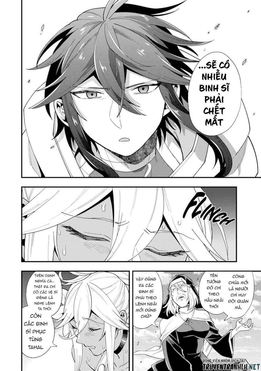 Kouryakuhon O Kushi Suru Saikyou No Mahoutsukai ~ To Wa Iwa Senai Oreryuu Mao Tobatsu Saizen Ruuto ~ - Page 3